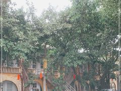 -广州市紫泥堂文化创意园景区