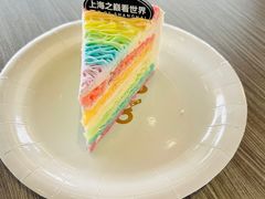 -上海之巅观光厅