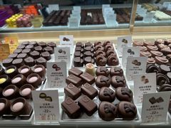 -GODIVA(国际金融中心店)