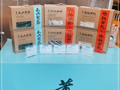 -莆田餐厅PUTIEN(三里屯店)