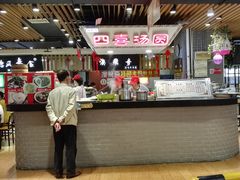 -双桂坊美食街(南大街商业步行街店)