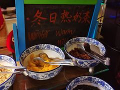 -永和铂爵国际酒店-威斯蒂娜西餐厅