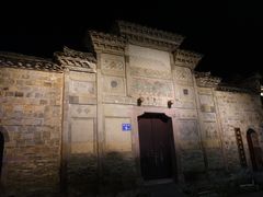-泰宁旅游风景名胜区