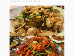 -湘里乡亲甲王二老店