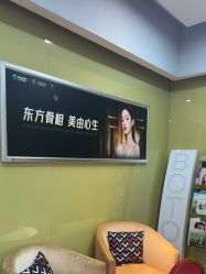 -苏亚医美·高端注射明星整形机构