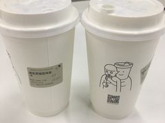 -喜茶(上海正大广场店)