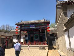-牟氏庄园