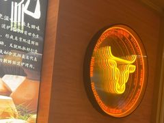 -西塔老太太泥炉烤肉(杭州首店)