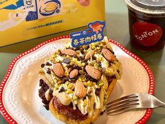 -TonTon(永康路店)