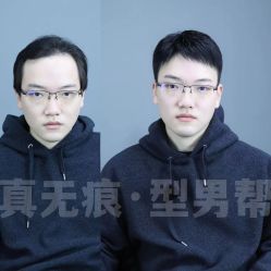 -型男帮男士假发补发·佩戴式发型