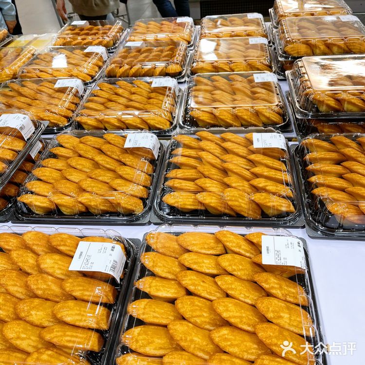 🍞五一逛超市打卡之山姆面包🍞