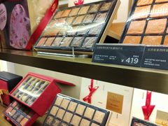 -GODIVA(万象城店)