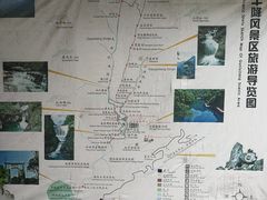 -祁门牯牛降观音堂风景区