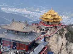 -老君山风景名胜区