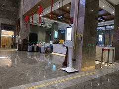 -星河湾温泉洗浴酒店