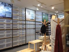 -MUJI无印良品(茂业天地店)