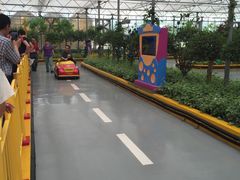 -世界地热博览园