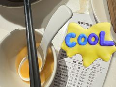 -粤来记·啫啫煲·点心(日月光店)