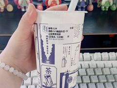 -隆延茶铺(学清路驹然店)