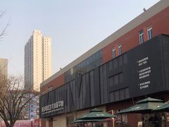 -西安电影制片厂