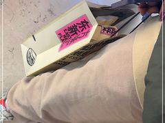 -鹤所·低糖零蔗糖烘焙(长楹店)