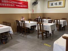 -聚味斋香辣蟹·蓝龙(塘沽总店)