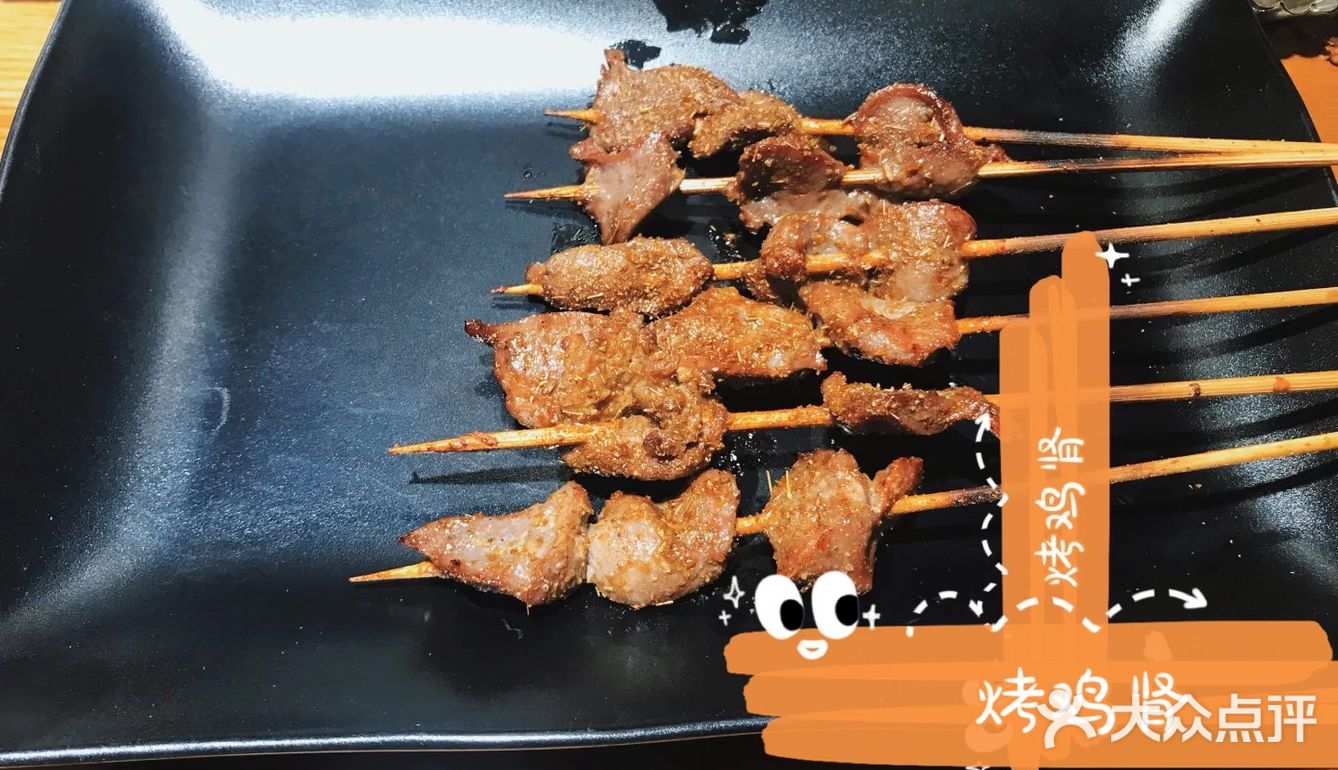 三胜川粤菜海鲜食堂