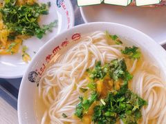 鸡汤面-老四季(南市场店)