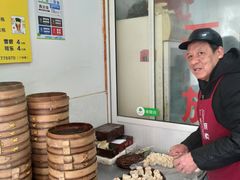 -枫泾丁氏烧卖(枫丽路店)