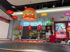 -东流山烤鸭·家常菜(雨山龙湖店)
