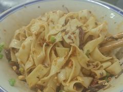 -万三面馆(青龙正街太古里店)