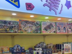-娃娃集合营(上海奉贤龙湖天街店)
