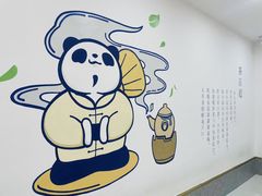-茶百道(景田东路店)