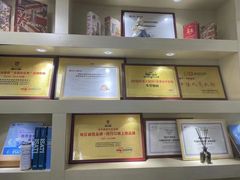 -牛学教育雅思托福PTE·小语种培训(小寨校区)