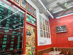 -華叔茶記