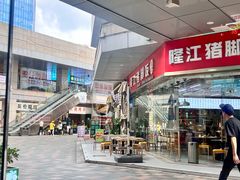 -万达广场(福州金融街店)