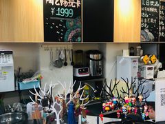 -陶语手工·拼豆·陶艺·银饰diy(宽厚里店)