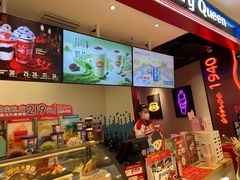 -DQ·蛋糕·冰淇淋(苏州中心店)