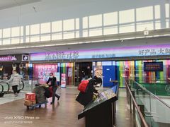 -杉杉奥特莱斯广场(哈尔滨店)