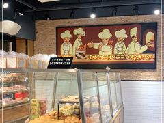 面包甜点陈列柜-苹果花园(襄阳南路店)