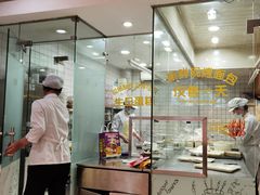 -味多美蛋糕(潘家园店)