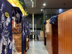 -松坂屋日料自助(长城路店)