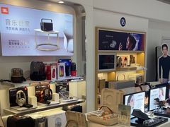 -BOSE音响(百盛店)