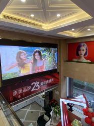 -南京康美美容医院·旗舰店