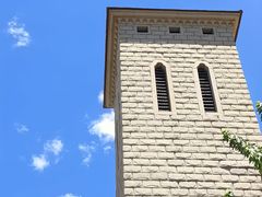 -北京张裕爱斐堡酒庄