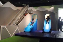 -北京科学中心儿童乐园