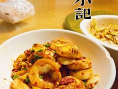 -笨罗卜浏阳菜馆(星沙店)