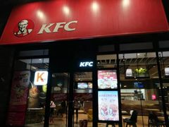 门面-肯德基(宝龙店)