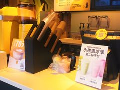 -麦当劳(新洲南路店)