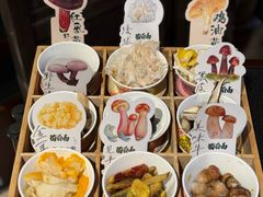 -菌自由丨野生菌火锅特色庭院餐厅(丽江古城店)